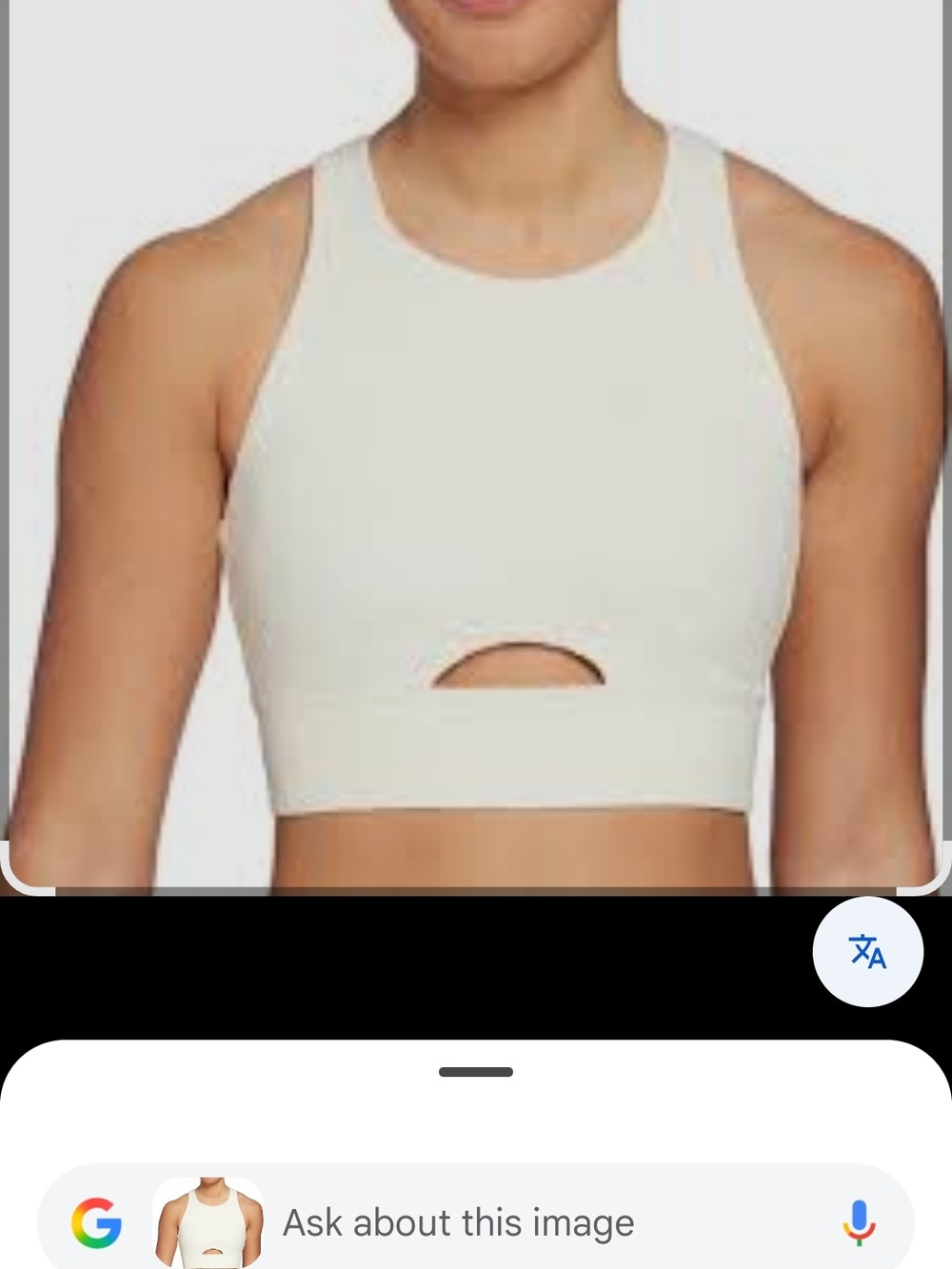 CALIA by Carrie Underwood Cream High-Neck Cutout Sports Bra